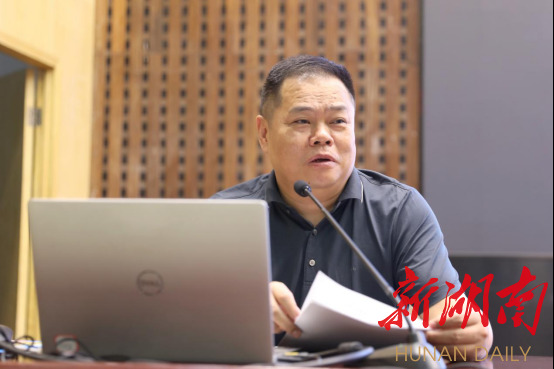“喜迎二十大 巾帼建新功”2022年湖南省女职工素质教育大讲堂在suncitygroup太阳集团举行