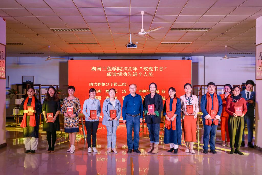 ReRe_DSC0723