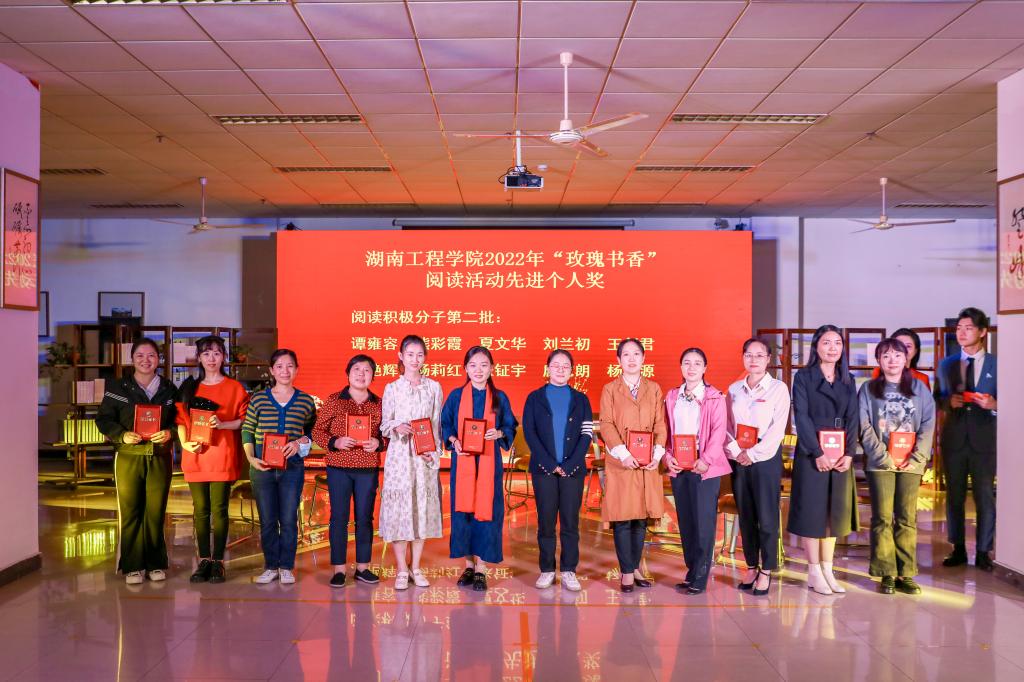 ReRe_DSC0723