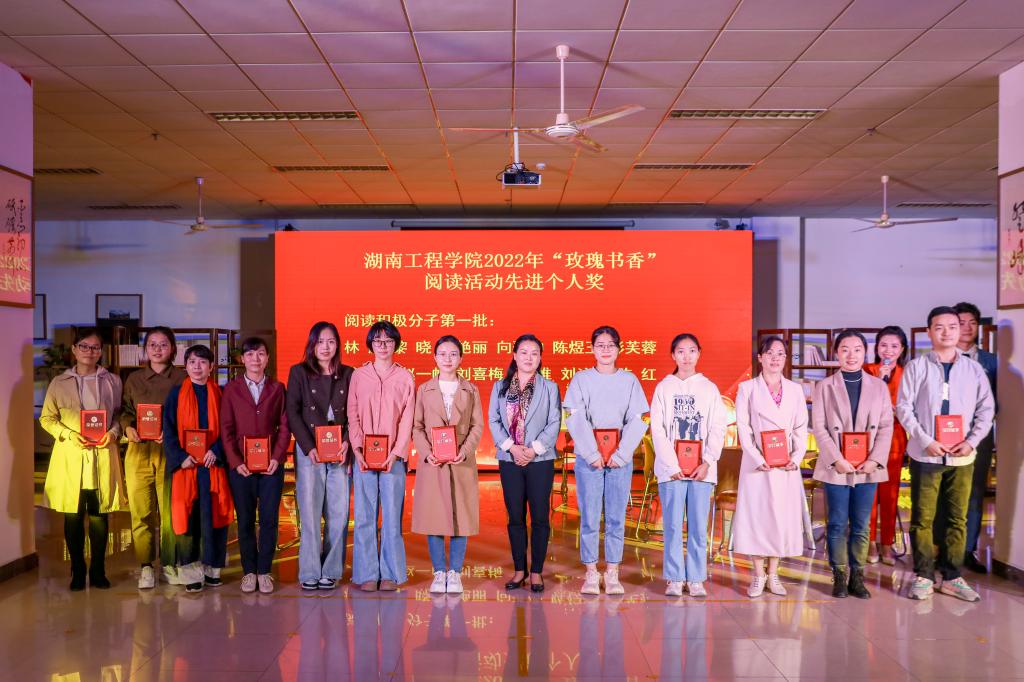 ReRe_DSC0723